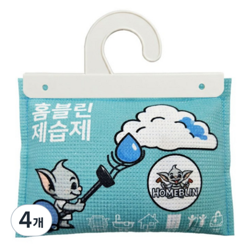 홈블린 제습제 습기제거제 옷장제습 신발제습 제습전용 B155, 400g, 4개