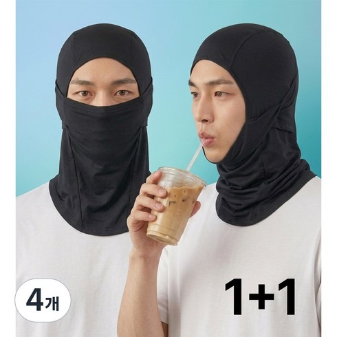브랜치 자외선차단 여름 쿨 바라클라바, 4개, 딥블랙