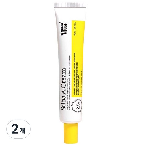 미라클뮤즈 스티바 A 크림 2.5% ( 약국 레티날 비타민 에이 크림 연고X ), 30g, 2개