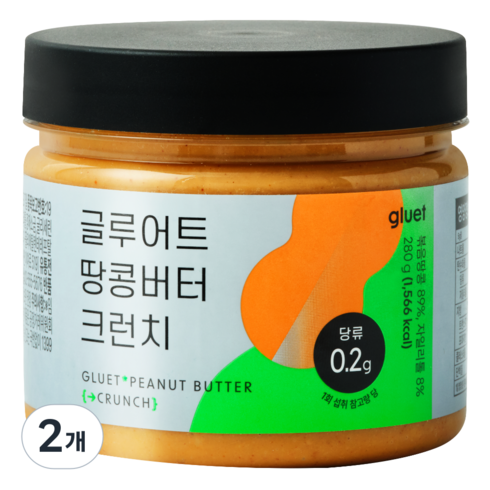 글루어트 저당 고단백 땅콩버터 크런치, 2개, 280g