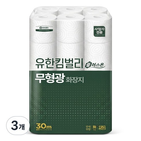 유한킴벌리 플러스온 무형광 3겹 화장지, 3개, 30롤, 30m