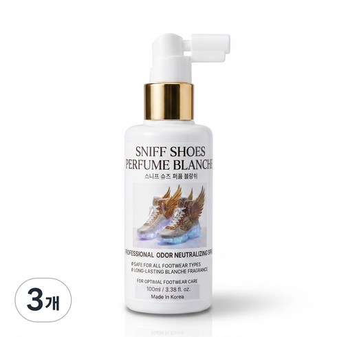 [시크릿 발냄새 소화기] SNIFF 슈즈 퍼퓸 명품향기 신발 탈취제, 블랑쉬, 3개, 100ml