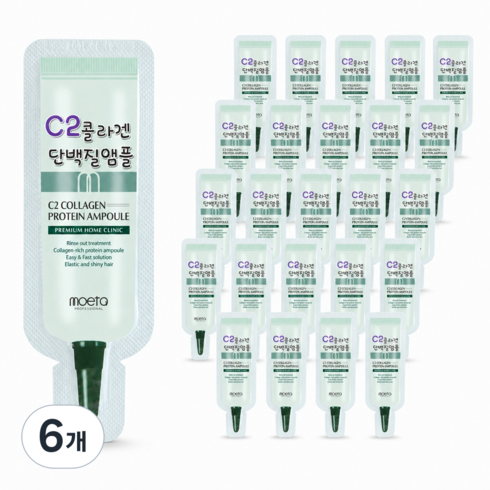 모에타 C2 콜라겐 단백질 앰플 30p, 6개, 120ml