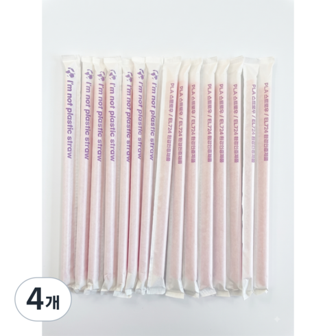 레드 개별포장 11mm 25cm 친환경PLA 롱빨대 국내생산, 4개, 100개입