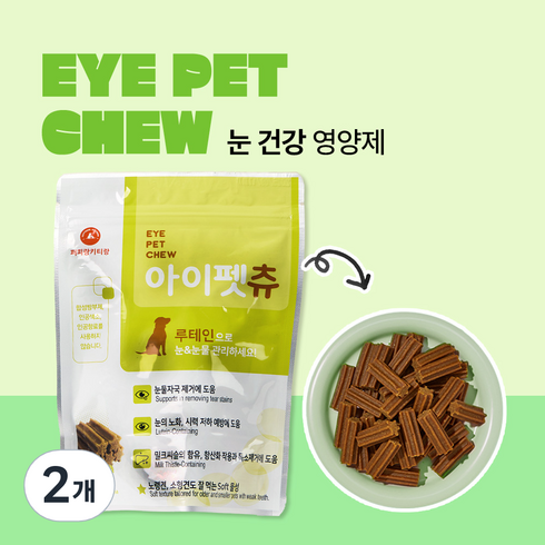 퍼피랑키티랑 아이펫츄 강아지 루테인 영양제, 36정, 눈물개선/눈건강, 2개