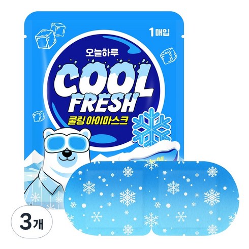오늘하루 쿨프레쉬 쿨링 아이마스크 냉찜질 눈냉 케어용 냉안대, 3개, 10개입