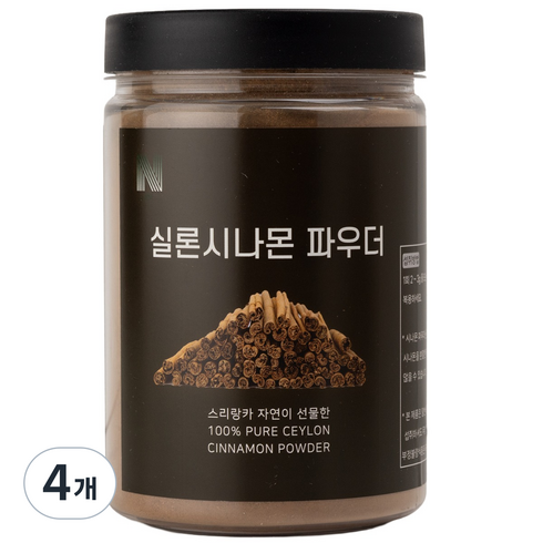 네이스팜 실론 시나몬 파우더 200 (스리랑카 시나몬가루 계피가루), 4개, 200g