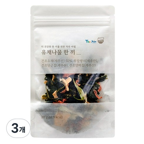 잇더밀 나물한끼 제주 유채나물 불리지않는 건나물 솥밥용 믹스, 3개, 20g