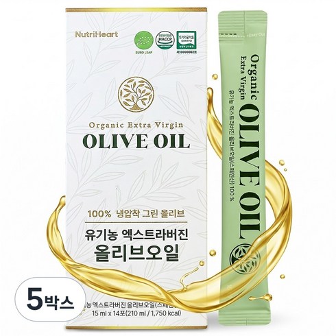 뉴트리하트 올리브오일 유기농 프리미엄 엑스트라버진 냉압착 올리브유 스틱, 5박스, 210ml