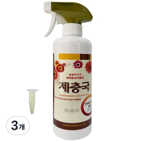 제충국 식물 관리제 천연 국화식물 추출, 3개, 500ml