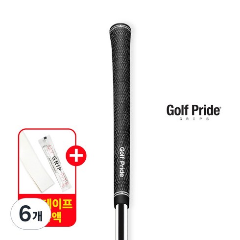 골프프라이드 투어벨벳 코드 VTC-60R 50.5g 타이거우즈 그립, 6개, 단일