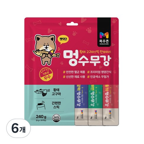 목우촌펫 강아지 펫9단 멍수무강 강아지 짜먹는 영양 간식 유산균 10p + 피부 10p + 면역력 10p 세트, 6세트, 240g, 혼합맛(황태/고구마)