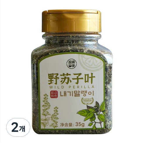 보신탕 양탕 필수 향신료 연변 내기 말린 들깨잎 국물맛내기 잡내제거 매운탕 내기말랭이, 2개, 내기말랭이 35g