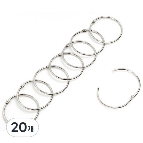 카드링 카드고리 오링 열쇠고리 키홀더, 20개, 내경80mm