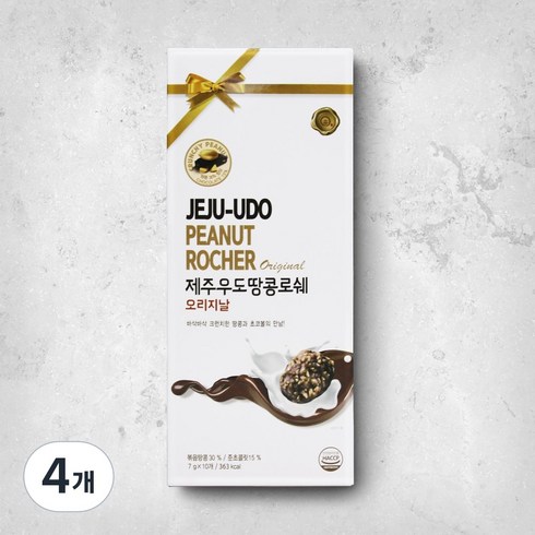 제주 우도 땅콩 로쉐 오리지날 10p, 70g, 4개