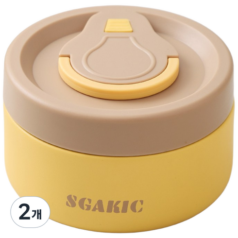 SGAKIC 진공 직장인 보온 도시락통 스텐도시락 480ml, 2개, 옐로우