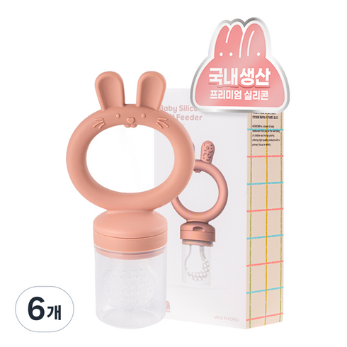 모모빈 실리콘 토끼 손잡이 과즙 실리콘망, 6개, 테라코타 로즈