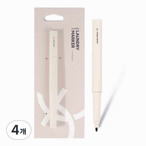 KEARING 1.00mm 0.5mm 세탁 마킹펜 블랙 수성 원액 영구 패브릭 마킹펜, 4개, ELM10(1.0mm tip)