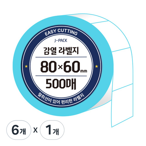 제이팩 이지컷 롤 라벨지 80 x 60mm 500매, 6개