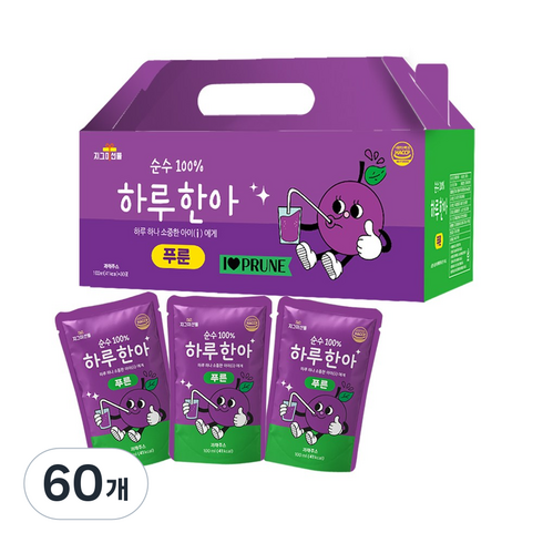 하루한아 푸룬주스 임산부 아기 푸른쥬스 저당, 60개, 100ml