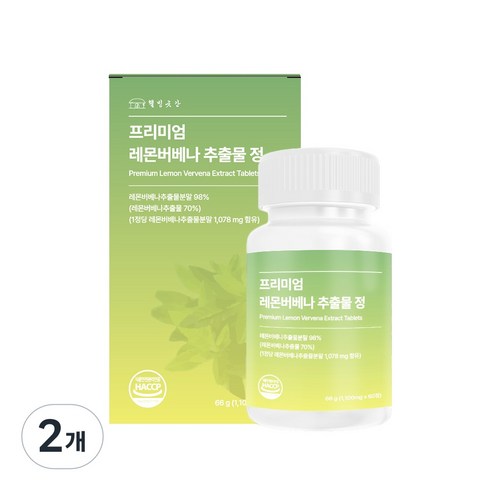 웰빙곳간 프리미엄 레몬버베나 추출물 정, 2개, 60정