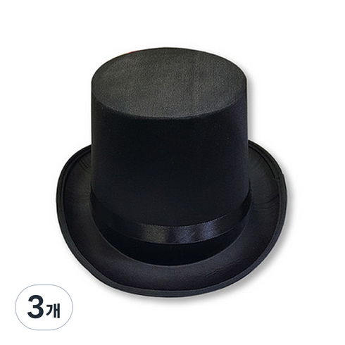 JL매직 마술사 모자 (대), 3개
