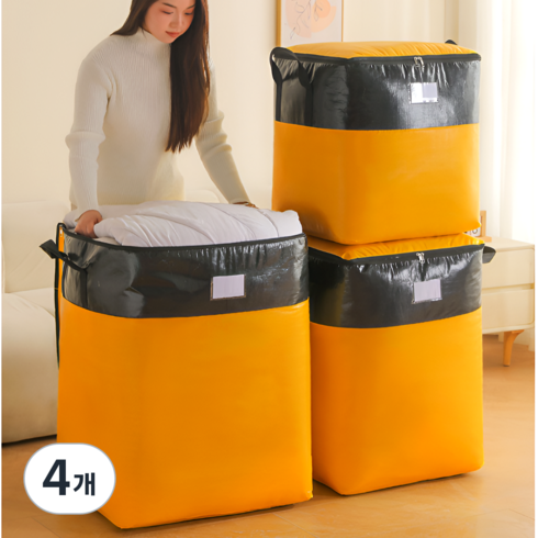 2pcs 튼튼한 초대형 이사 가방 180L 손잡이 이불 정리 옷 이삿짐 캠핑 이사박스, 4개, 오렌지