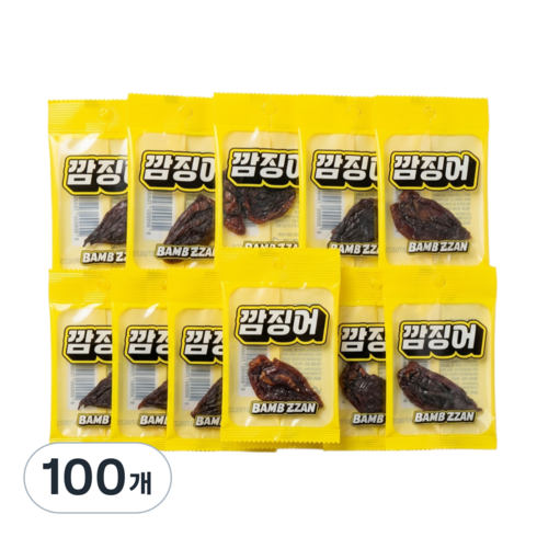 밤짠 깜징어 사무용 학생 간식, 5g, 100개