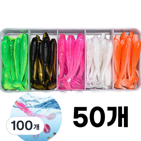 스카이로켓 루어 미끼 웜 광어 쏘가리 웜, 5.5cm, 100개, 100ml