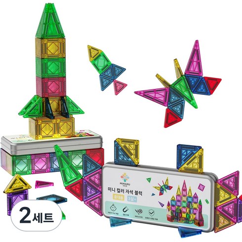 미마루 미니 자석블록 휴대용 틴케이스 42pcs 아기 블록놀이, 혼합색상, 2세트