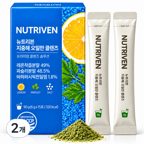 뉴트리븐 지중해 오일만 클렌즈, 2개, 15회분