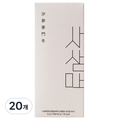 파마블렌드 맥문동 진액 즙 액기스 사삼맥 15g 10포, 20개, 15ml