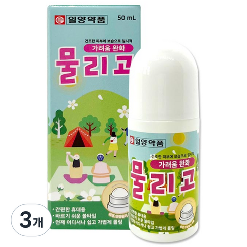 일양약품 물리고 모기 벌레 물린데 시원한 쿨 가려움완화, 3개