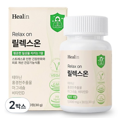 힐린 릴렉스온 스트레스 긴장완화 테아닌 홍경천 마그네슘 영양제, 30정, 2박스