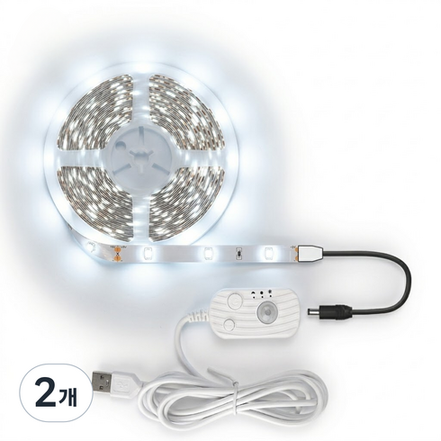 원그리드 USB 스마트 모션 감지 센서 LED 스트립 줄조명 5m, 2개, 주광색