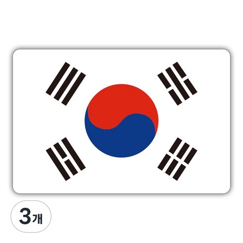 STICO 대한민국 태극기 한국 국기 PVC 방수 스티커 16종 DIY 차량 흠집 커버 및 생활용품 꾸미기, 3개, 태극기 16종