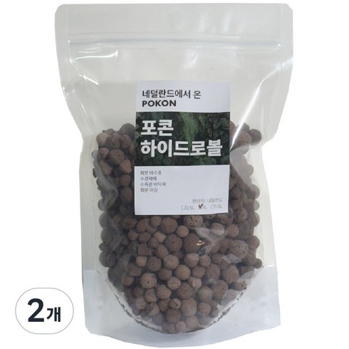 럭키플랜트 하이드로볼 식물 다육이 흙 고온, 500ml, 2개