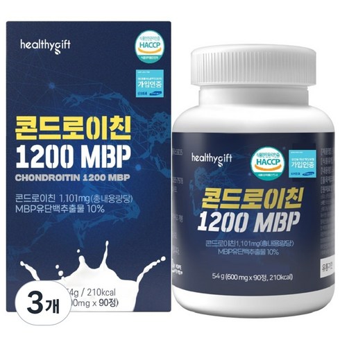 헬씨기프트 콘드로이친 1200 MBP HACCP, 90정, 3개