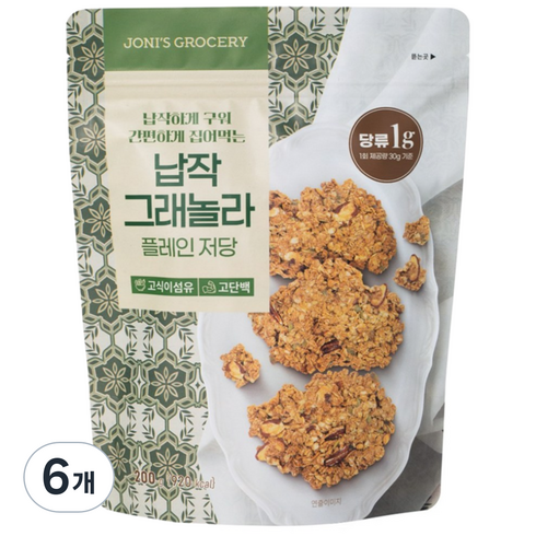 [저당간식] 저당 플레인 납작 그래놀라 시리얼 한입 통곡물 씨리얼 저가당 조니스그로서리 한끼 어른 간식, 200g, 6개
