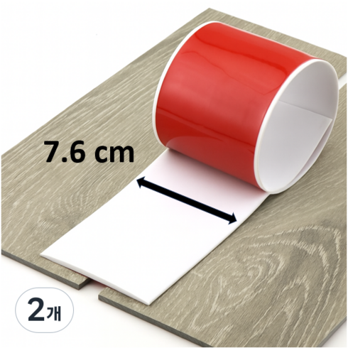 평몰딩 pvc걸레받이 몰딩 붙이는 문턱 몰딩 굽도리, 2개, 흰색 1m x 7.6cm