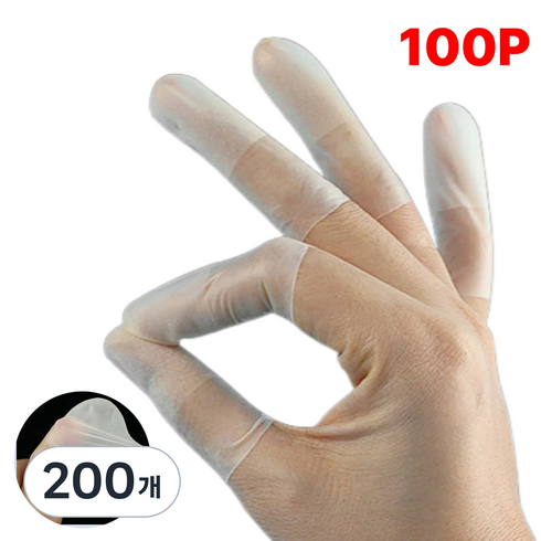 별오점 라텍스 손가락 장갑 골무 밴드 핑거돔 100p, 200개, 화이트