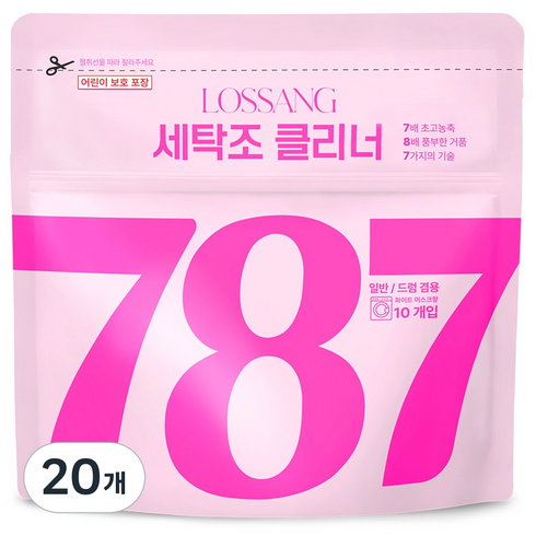 로쌩 세탁조 캡슐 클리너 크리너, 20개, 11g