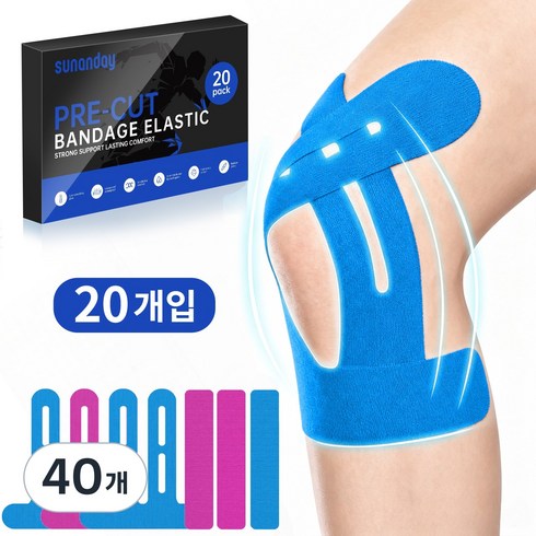 20 개 러닝 마라톤 무릎 스포츠 슬개건 근육 테이핑 테이프 t자형 러닝 근육테이프 무릎 테이핑 테이프보호대, 40개
