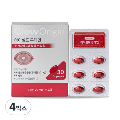글로오리진 아이실드 루테인 20mg 비타민E 11mg 눈건강영양제, 4박스, 30정