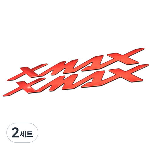 X-MAX 엠블럼 스티커, 2세트, 레드