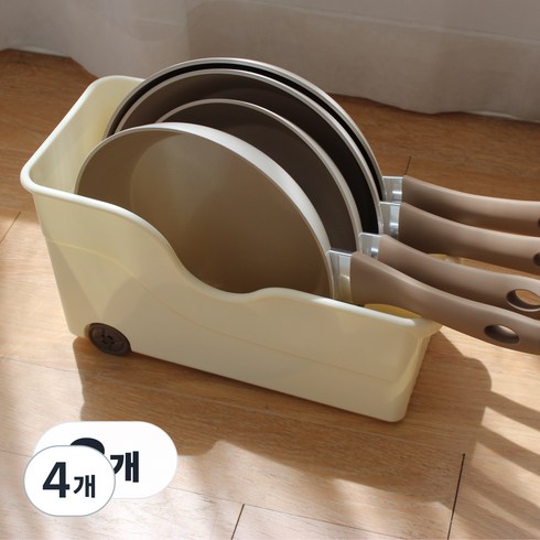 하루테 슬라이딩 후라이팬 정리함, 4개, 화이트