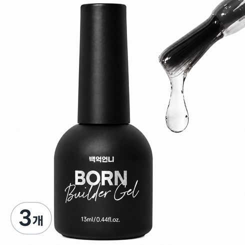 백억언니 본 빌더젤 손톱연장 오버레이, 3개, 13ml, 투명