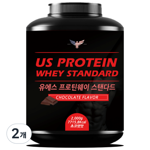 유에스프로틴웨이스탠다드 고함량프로틴 헬스단백질보충제 근육증가 대용량 프로틴, 2개, 2kg