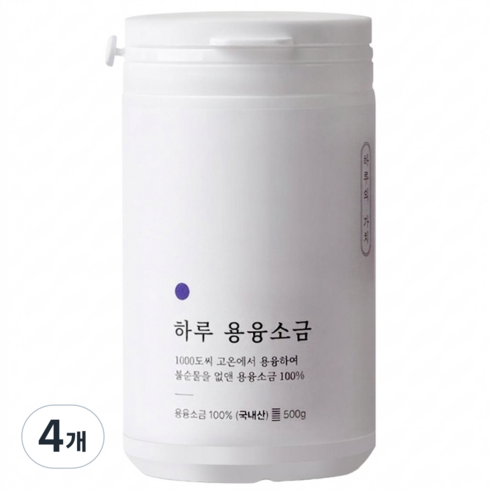 용융소금 미네랄소금 국내산 고순도소금 융용소금 소금 용용소금, 4개, 500g