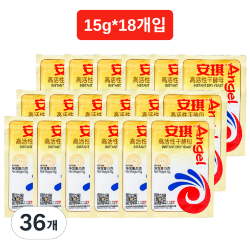 엔젤 인스턴트 드라이 이스트 Angel Instant Dry Yeast, 36개, 15g